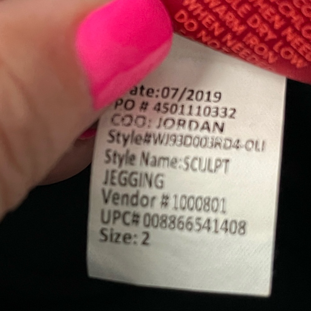NWT Jennifer Lopez midrise jegging with sparkly leg embellishment style Olivia - Picture 9 of 13